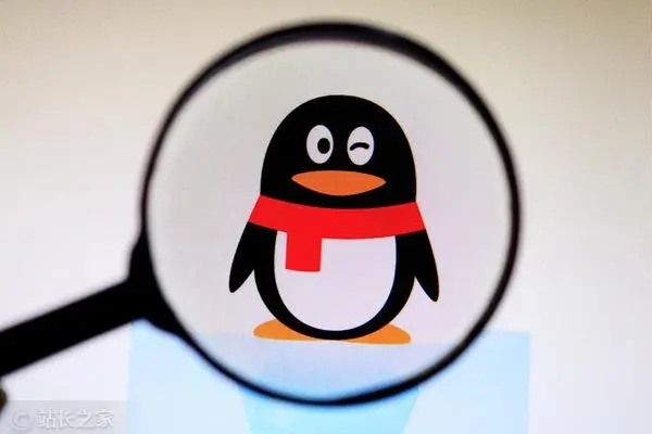 一个皇冠+3个太阳的qq号值多少钱？打算卖了？