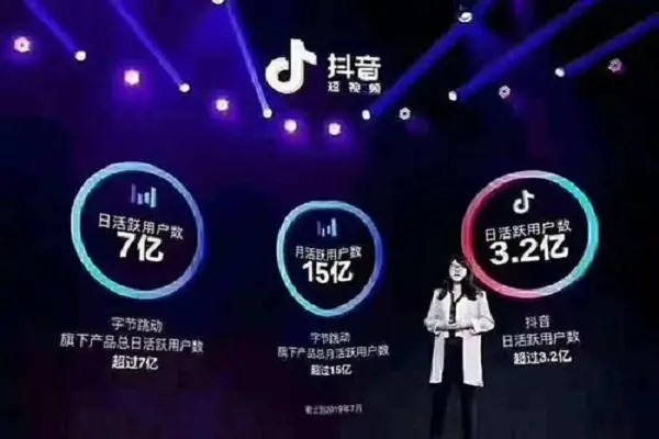 在抖音里卖臭豆腐怎么起号？