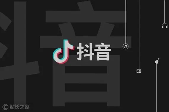 1w粉丝的抖音账号卖多少？