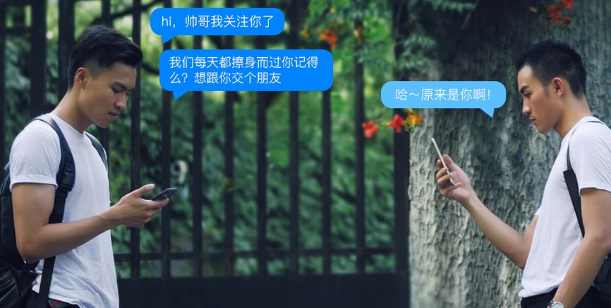 blued聊天室设置指南