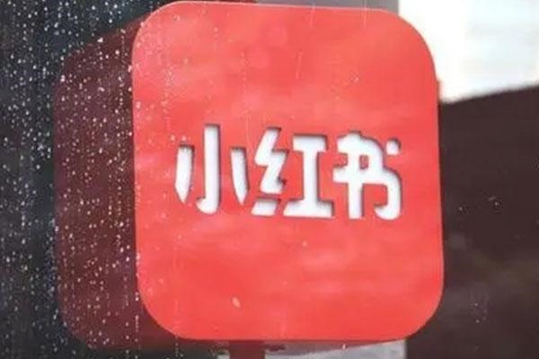 如何获得自动发卡平台的支付渠道？