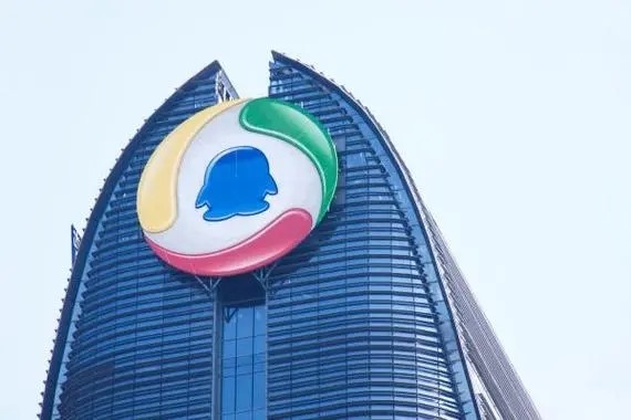 买个QQ游戏账号卖家说带至尊宝是安全的么？